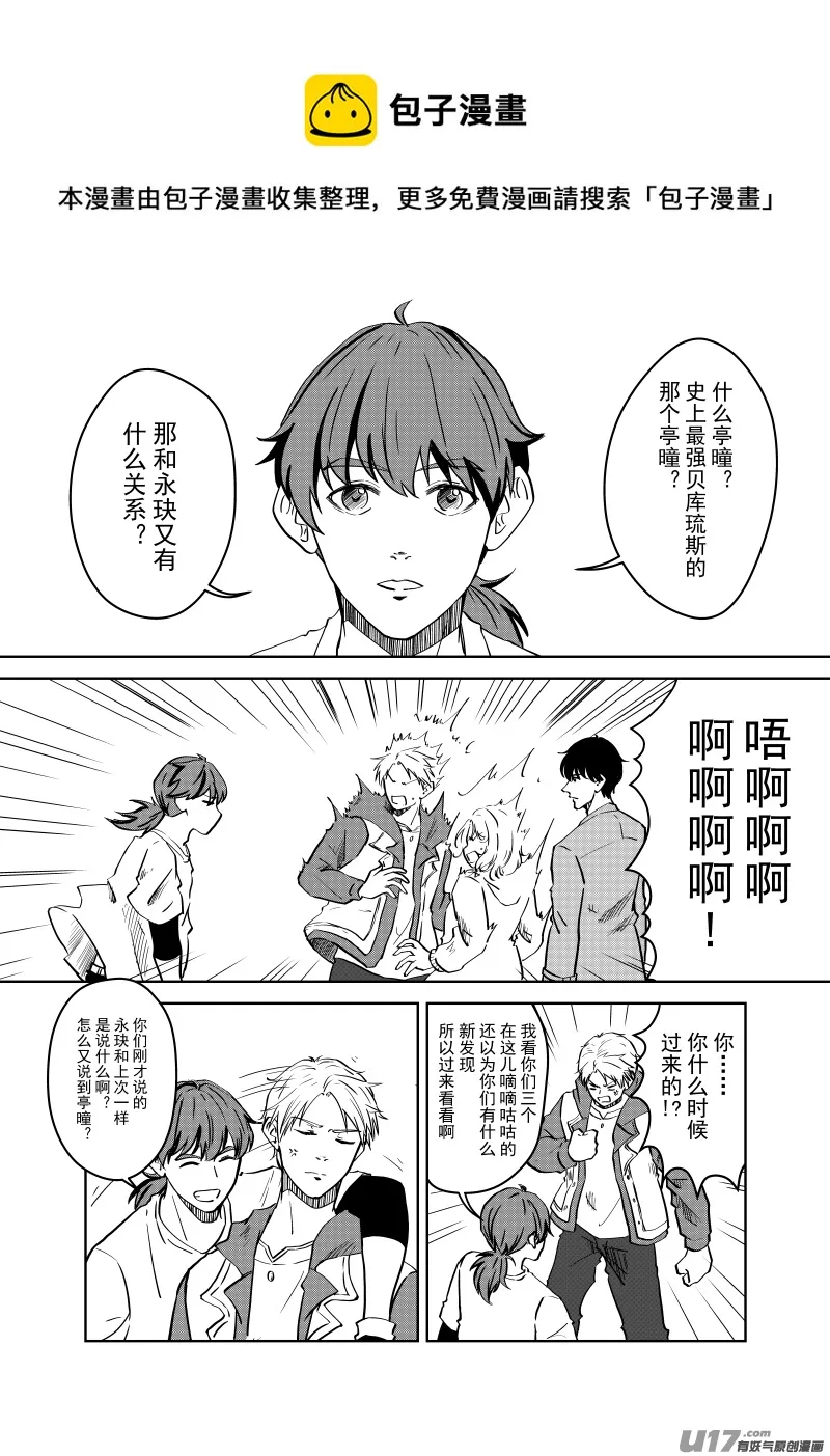 Vol.15 第9页