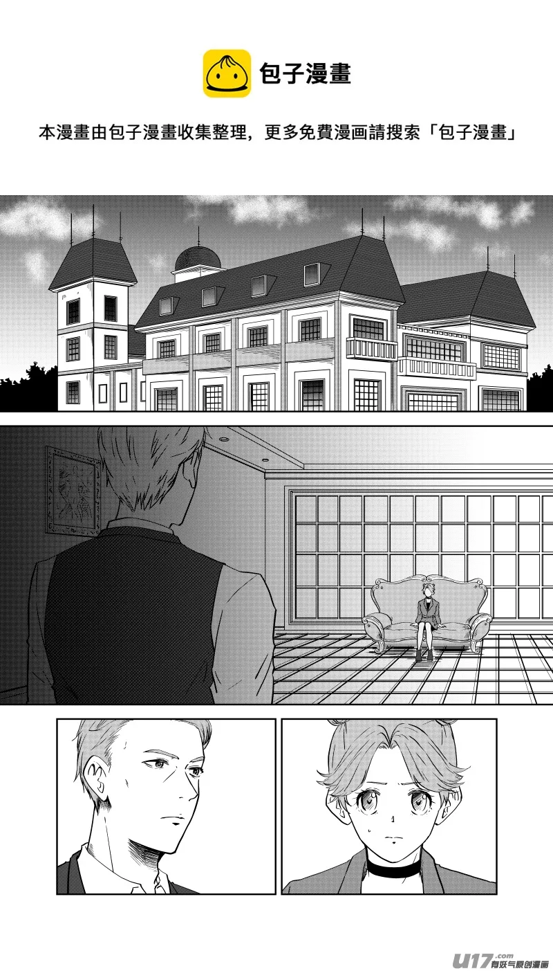 Vol.18 第1页