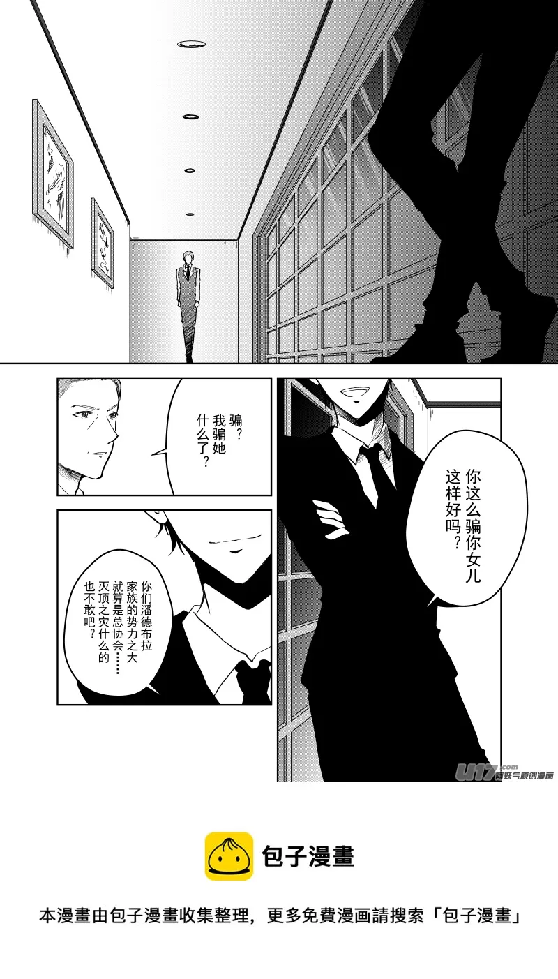Vol.18 第5页