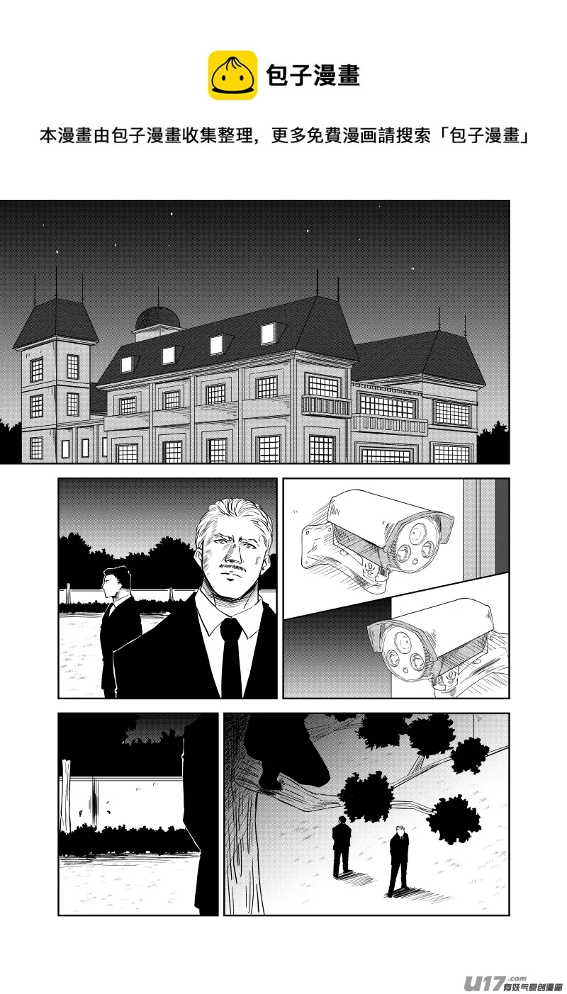 Vol.19 第1页