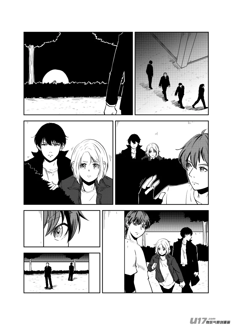 Vol.19 第4页