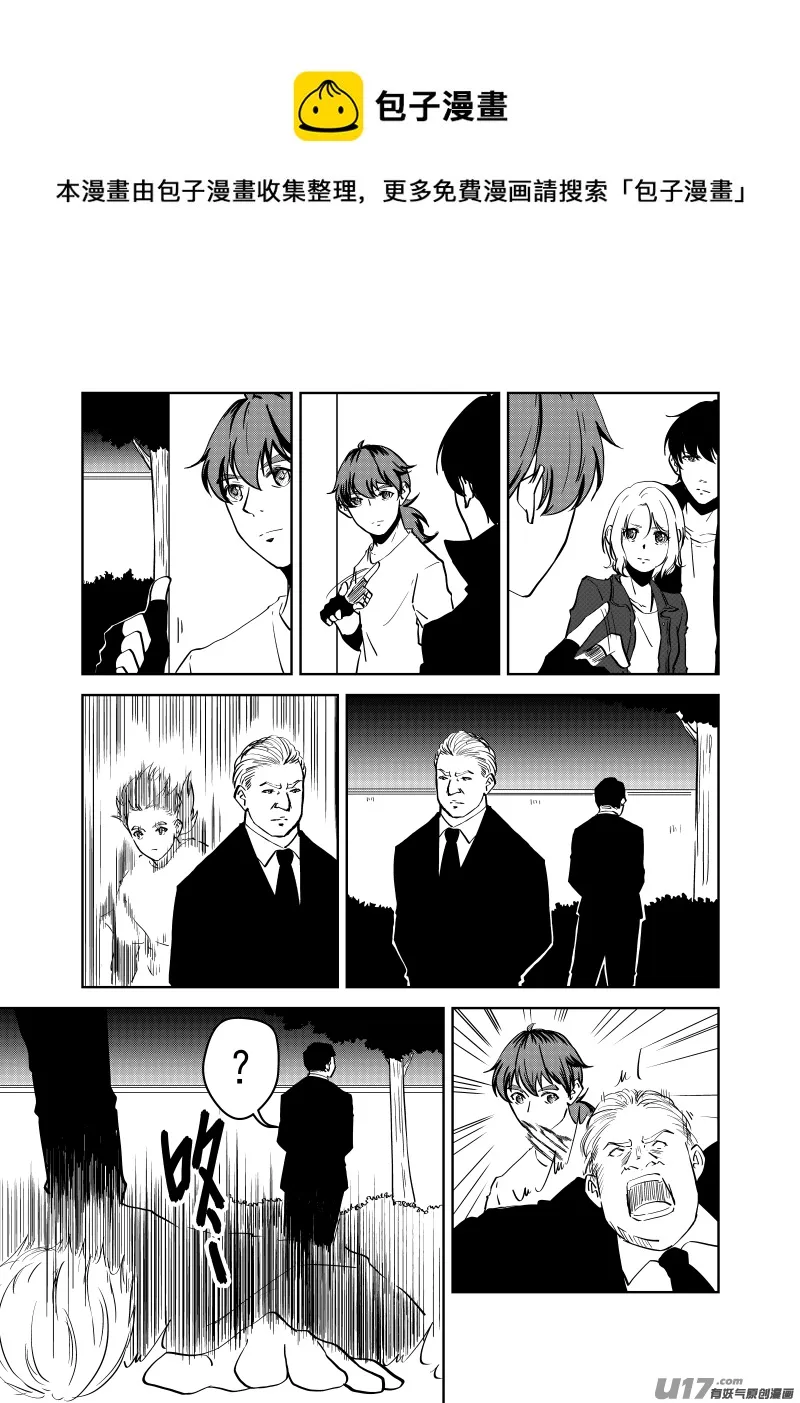 Vol.19 第5页