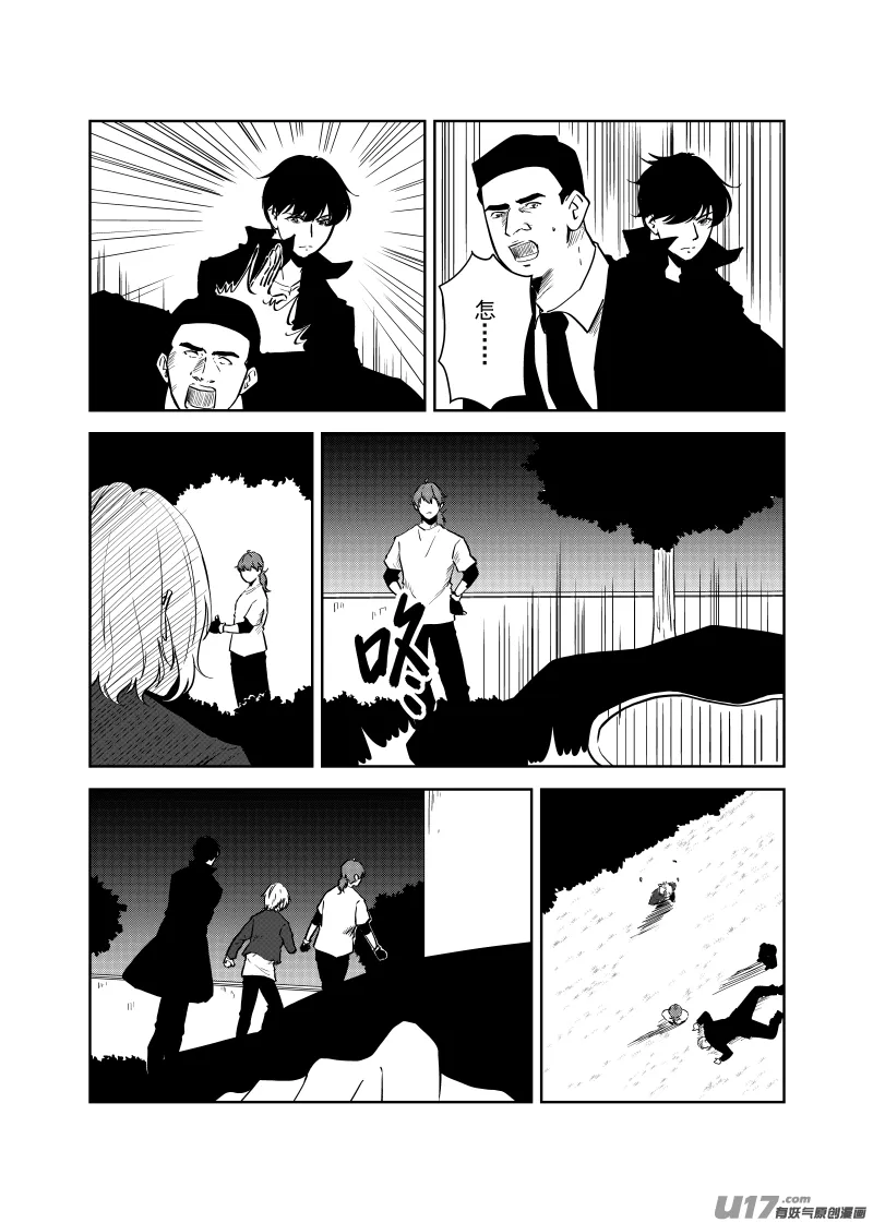 Vol.19 第6页