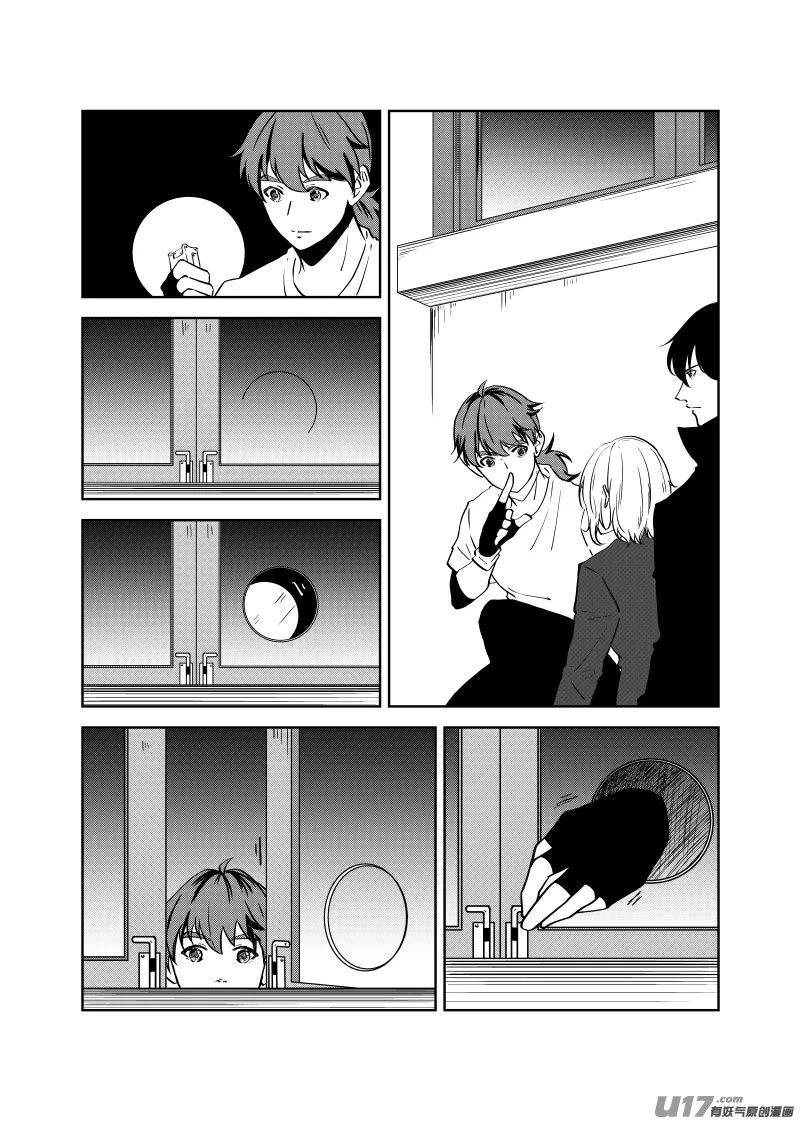 Vol.19 第7页