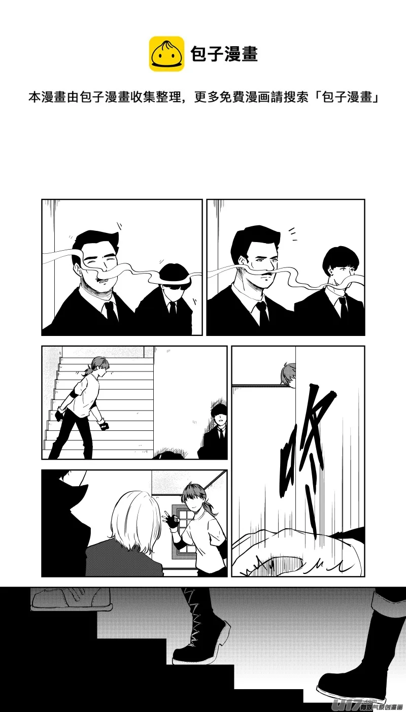 Vol.19 第13页
