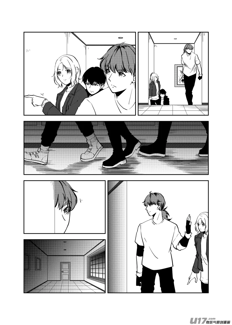 Vol.19 第14页
