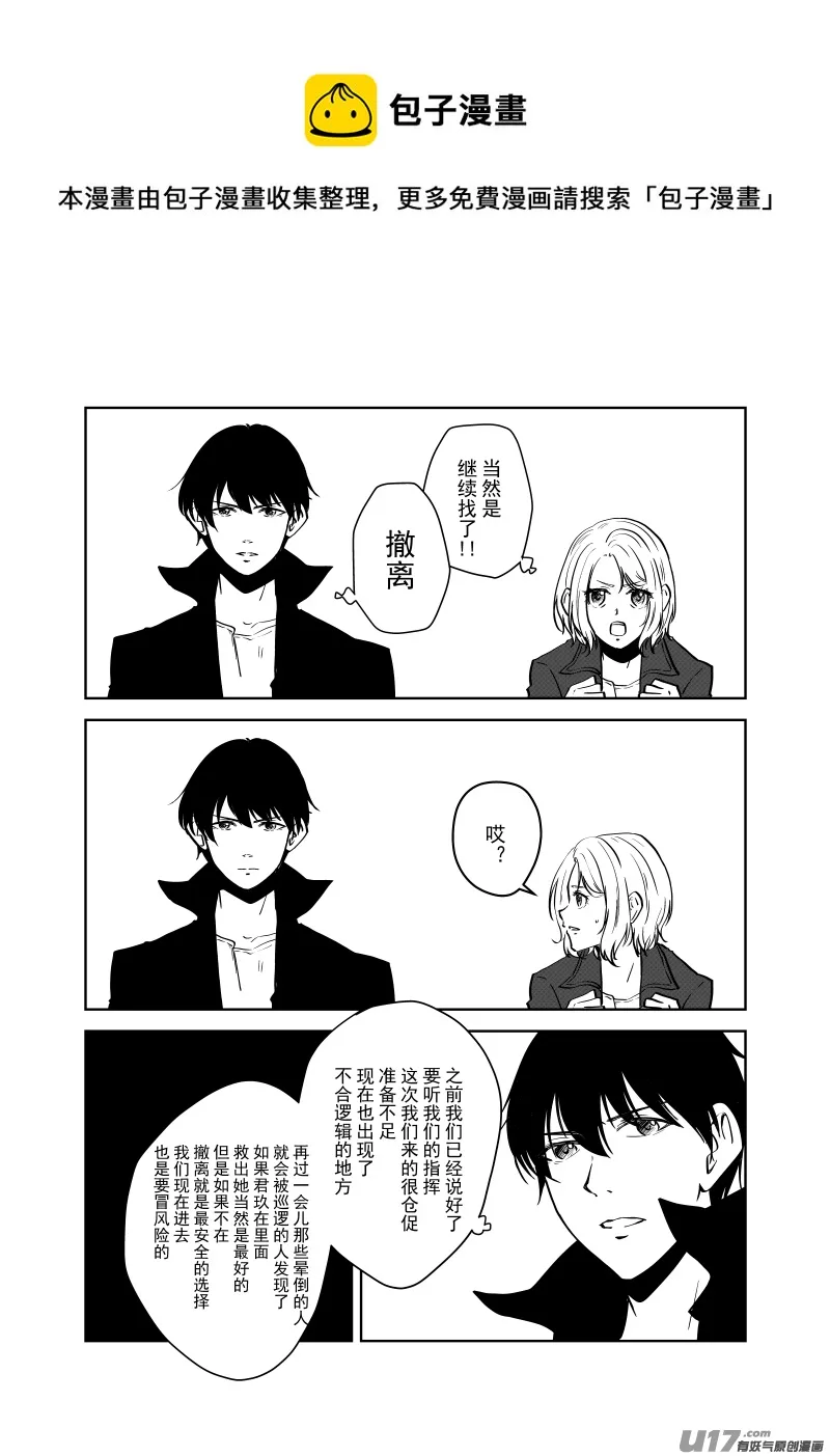 Vol.19 第17页