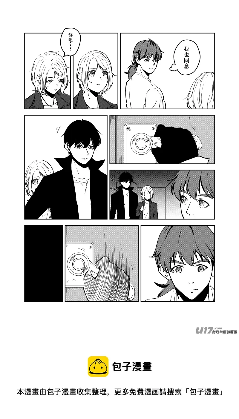 Vol.19 第18页