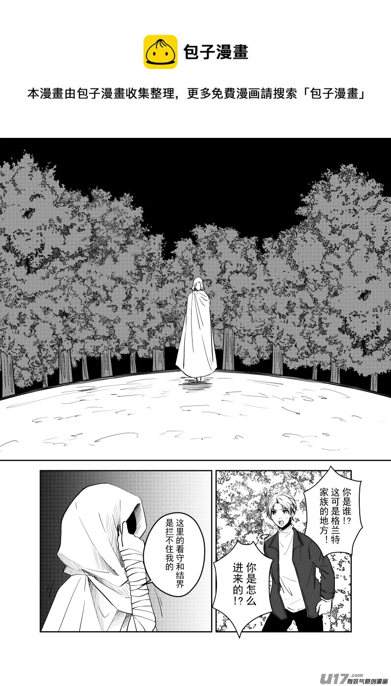 Vol.47 第1页