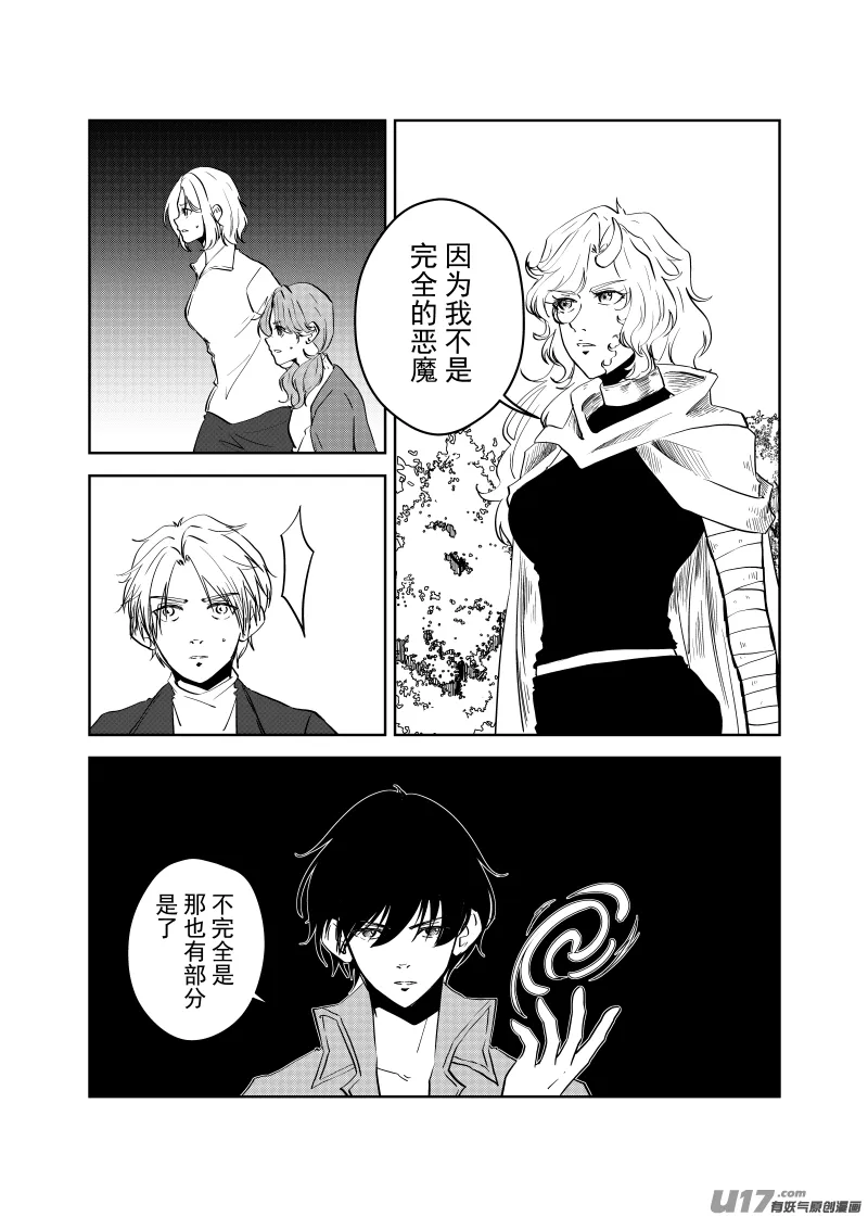 Vol.47 第3页