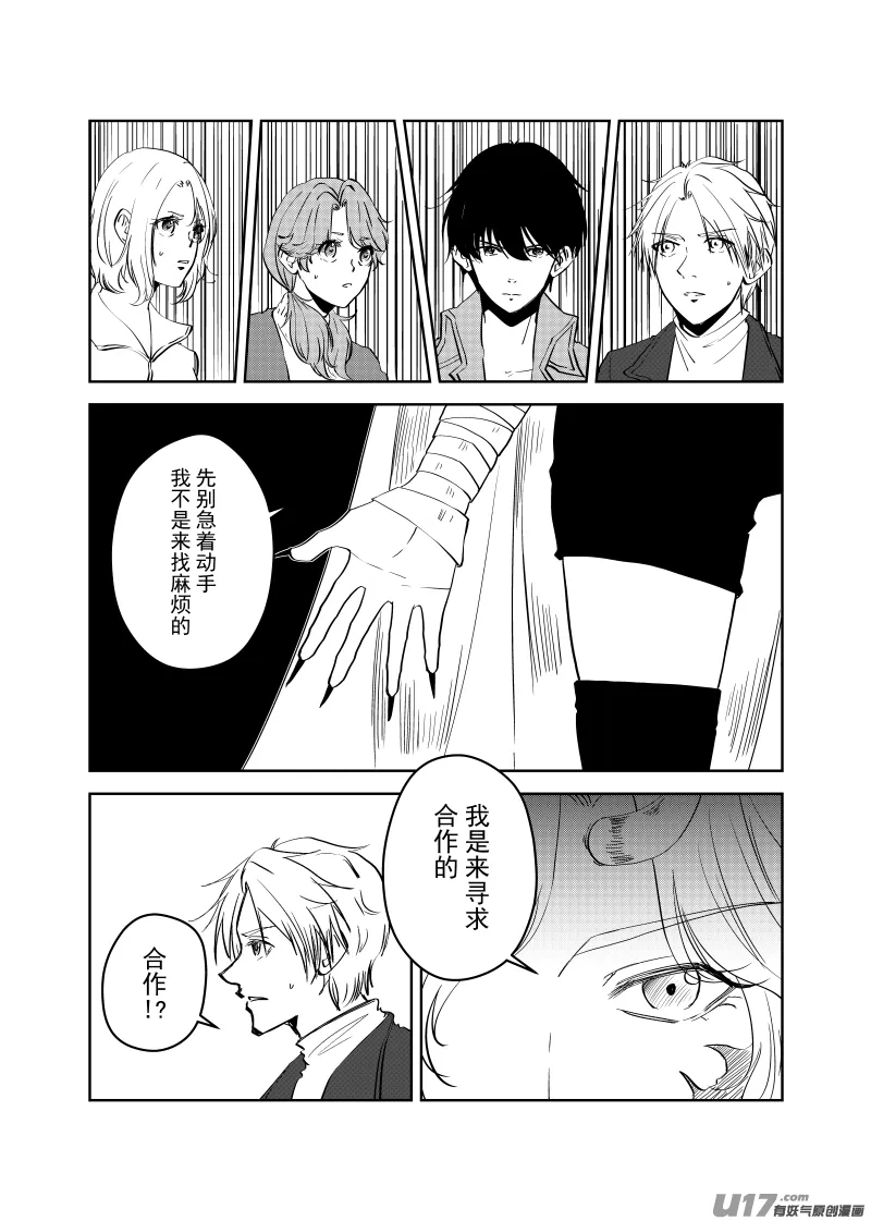 Vol.47 第5页