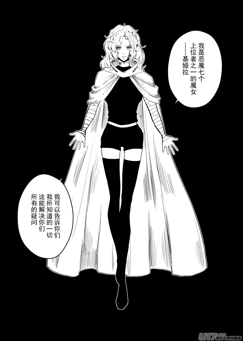 Vol.47 第6页
