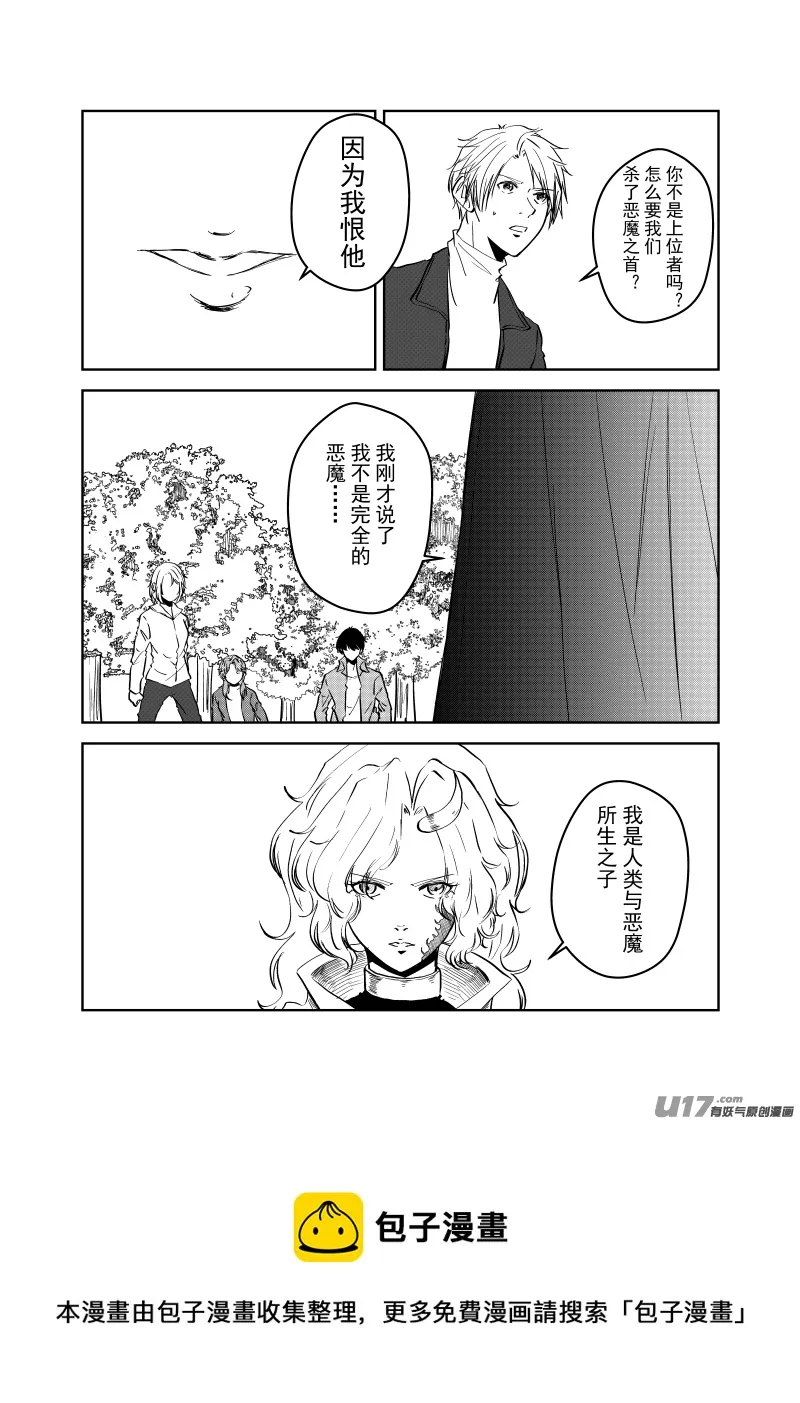 Vol.47 第8页
