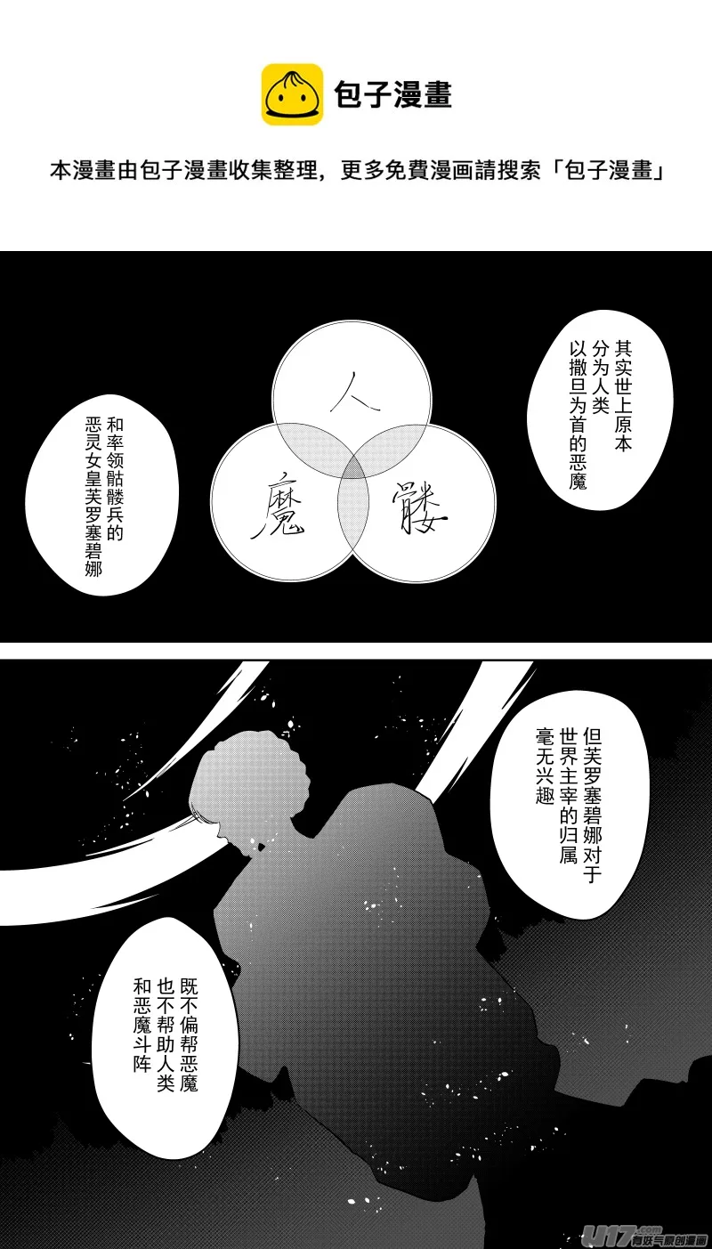 Vol.46 第1页