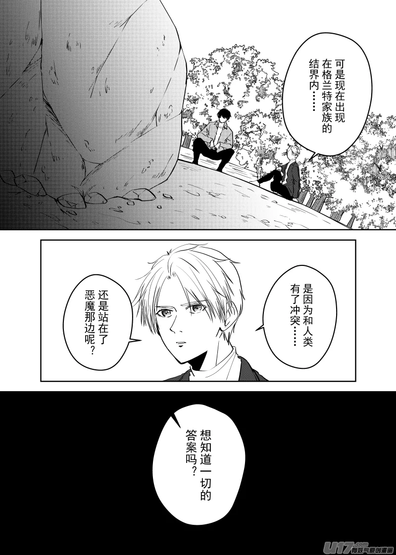 Vol.46 第4页