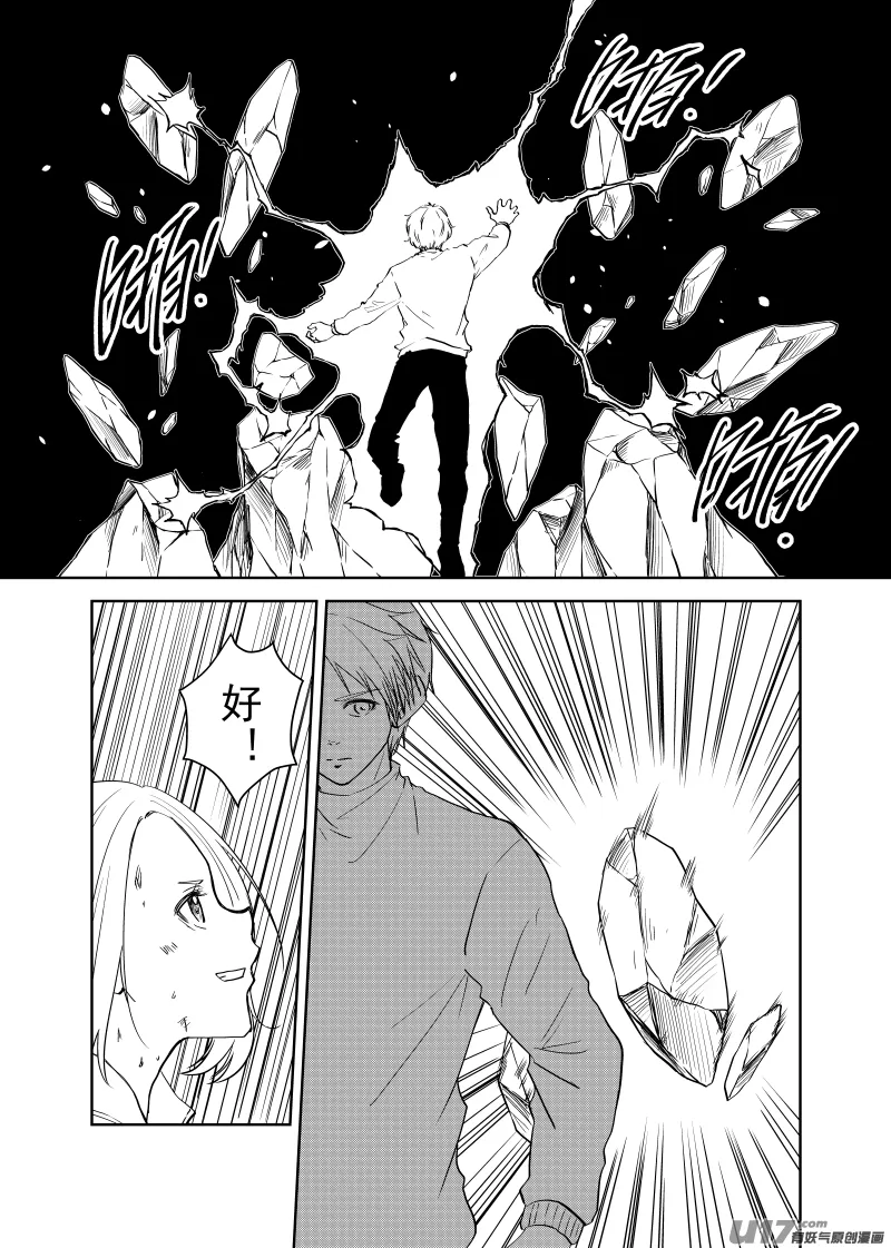 Vol.44 第4页