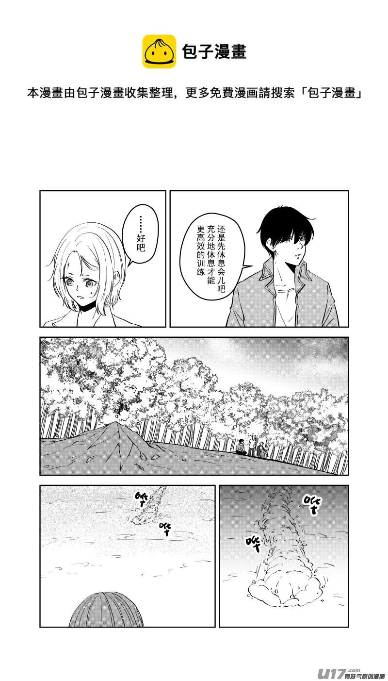 Vol.44 第9页