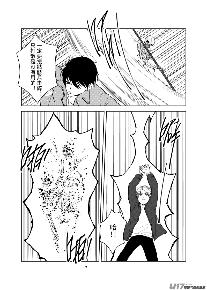 Vol.45 第3页
