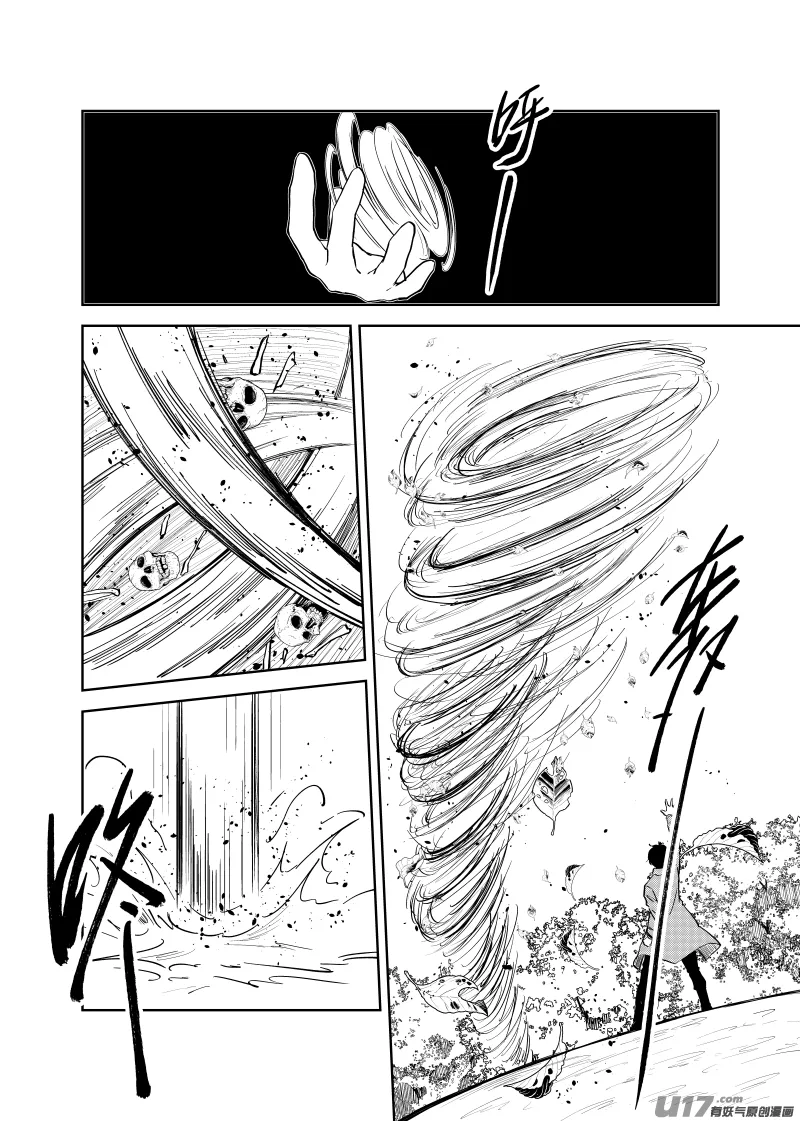 Vol.45 第4页
