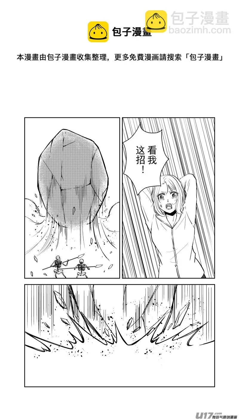 Vol.45 第5页