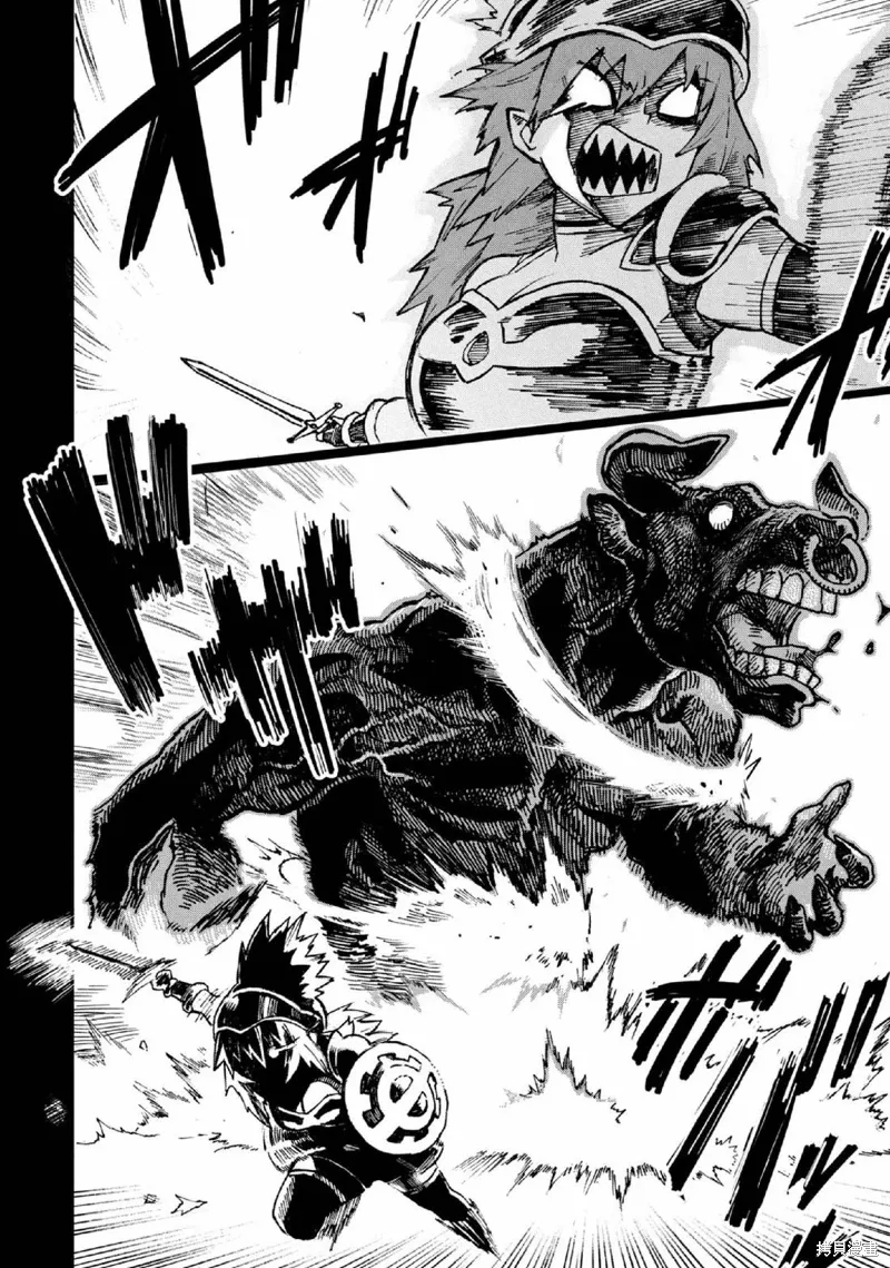 第34话 第2页