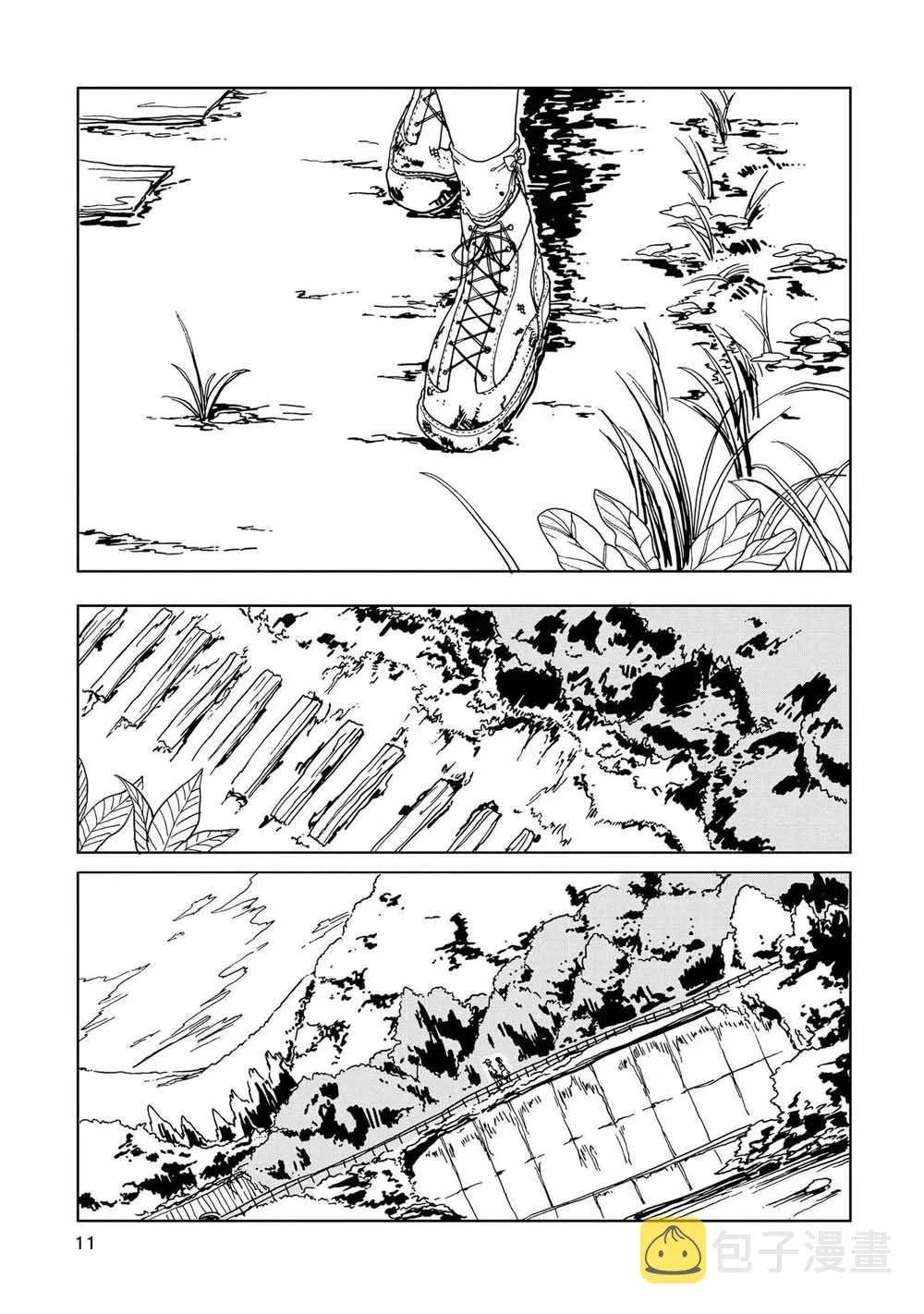 5话 第8页
