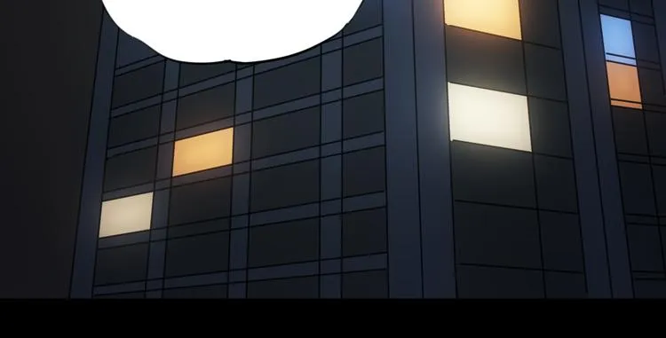 第2话 一切的开始 第77页