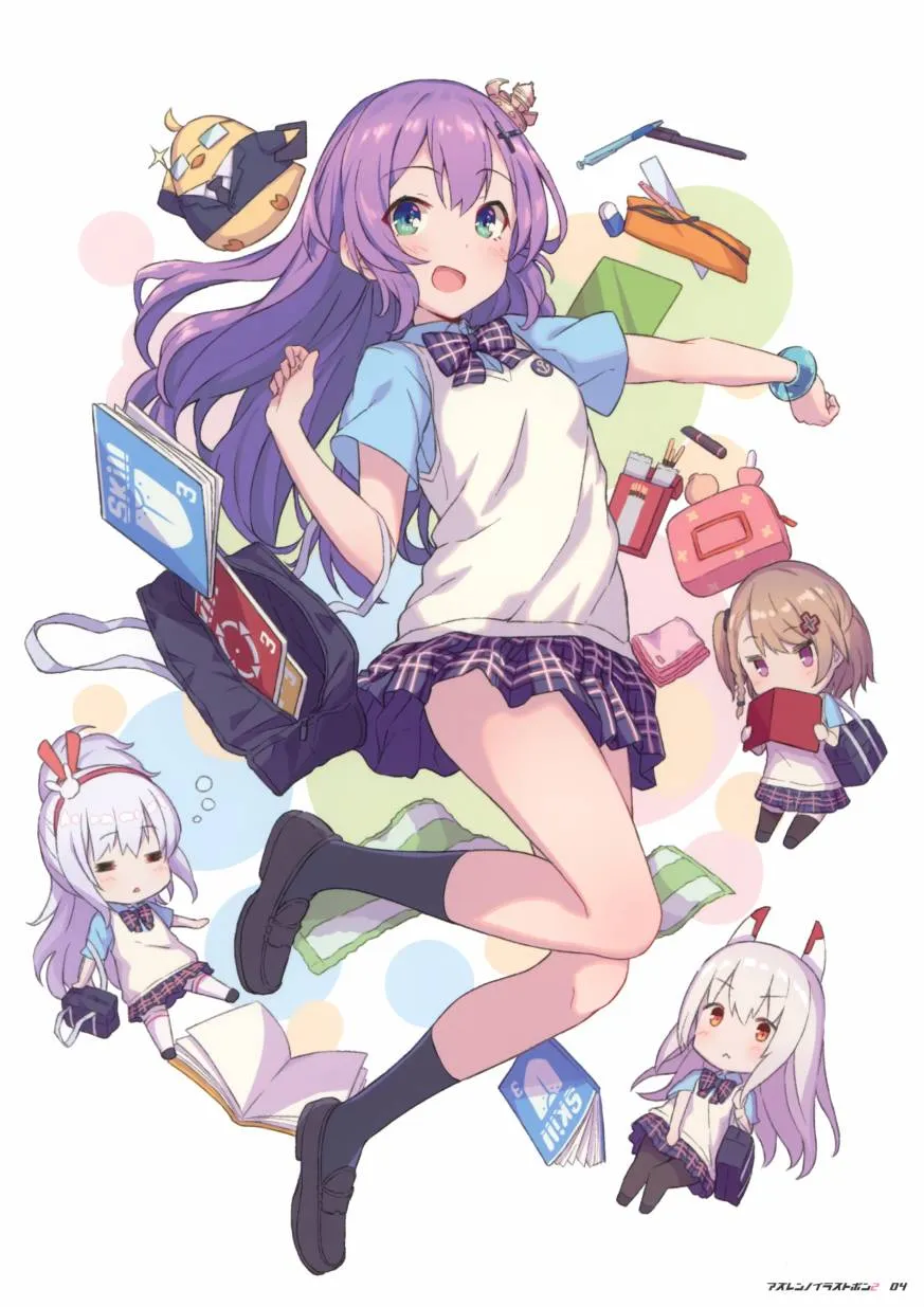第1话 第3页
