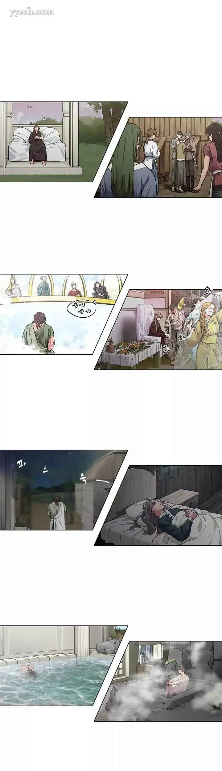 加笔2 第4页