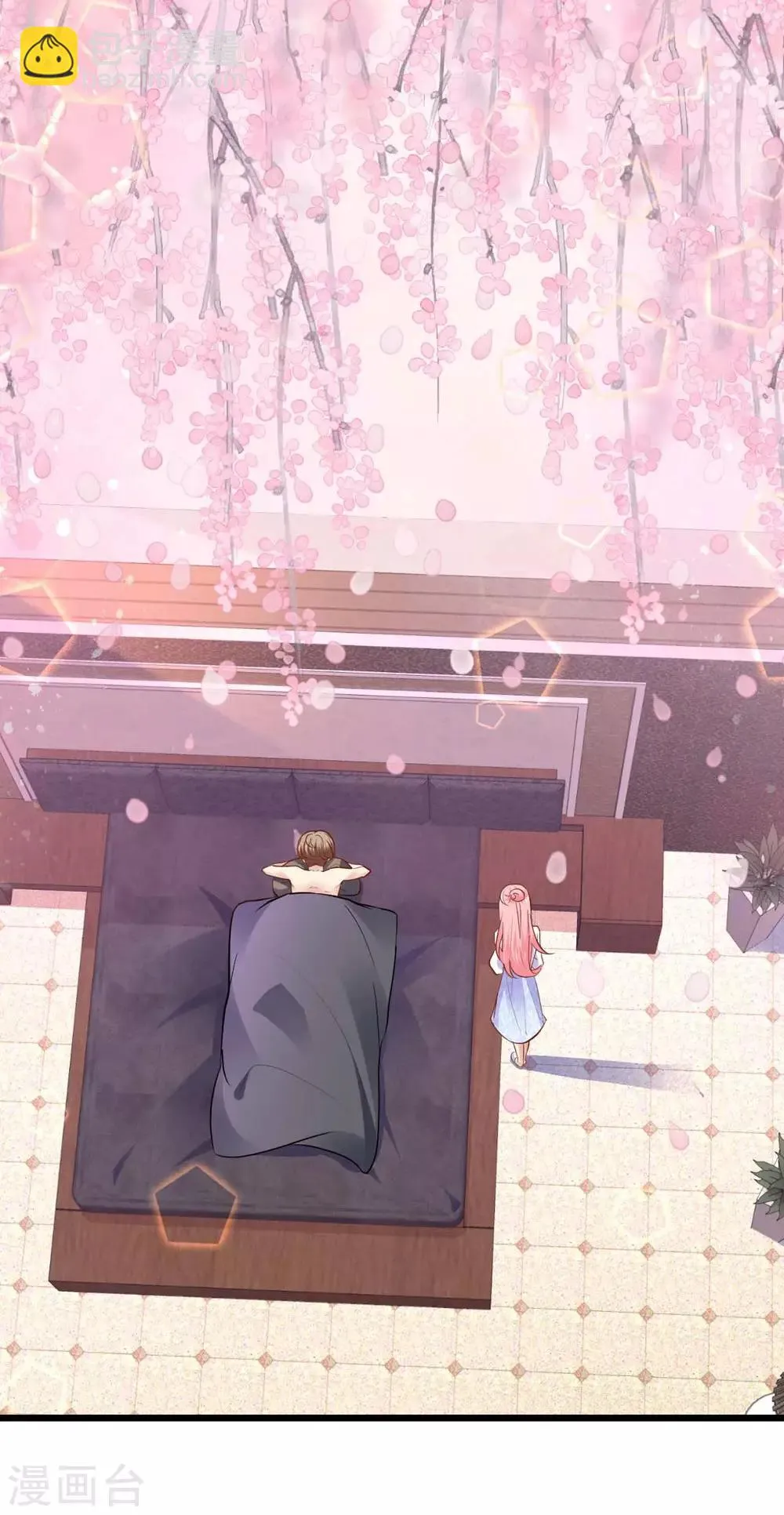 第67话 第37页