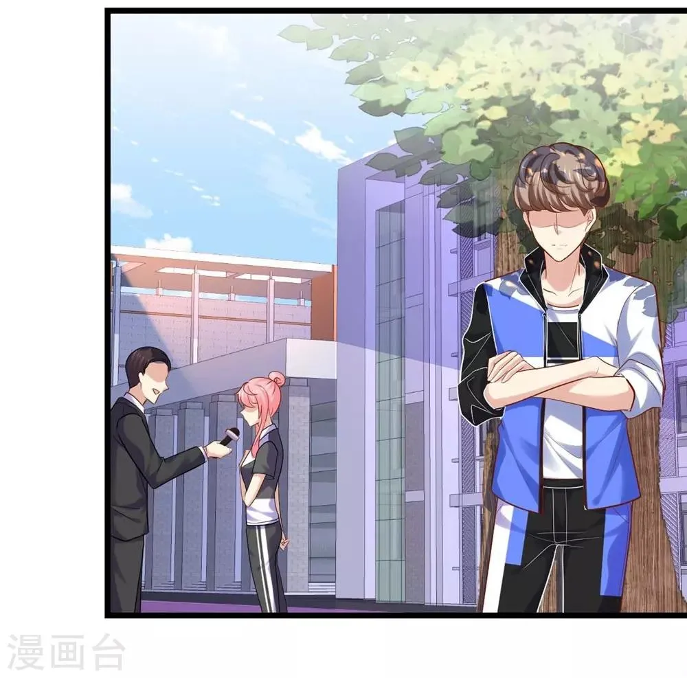 第76话 第28页