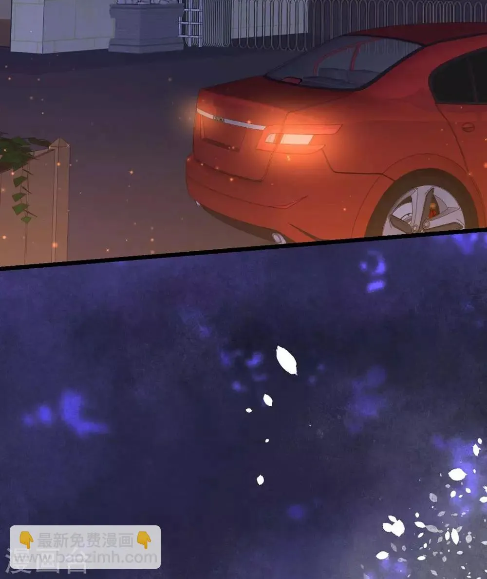 第86话 第30页