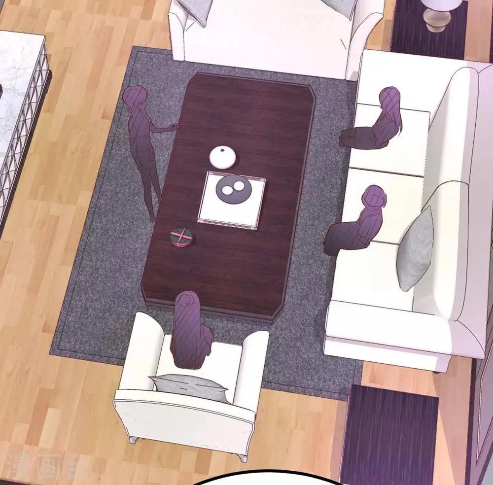 第89话 第33页