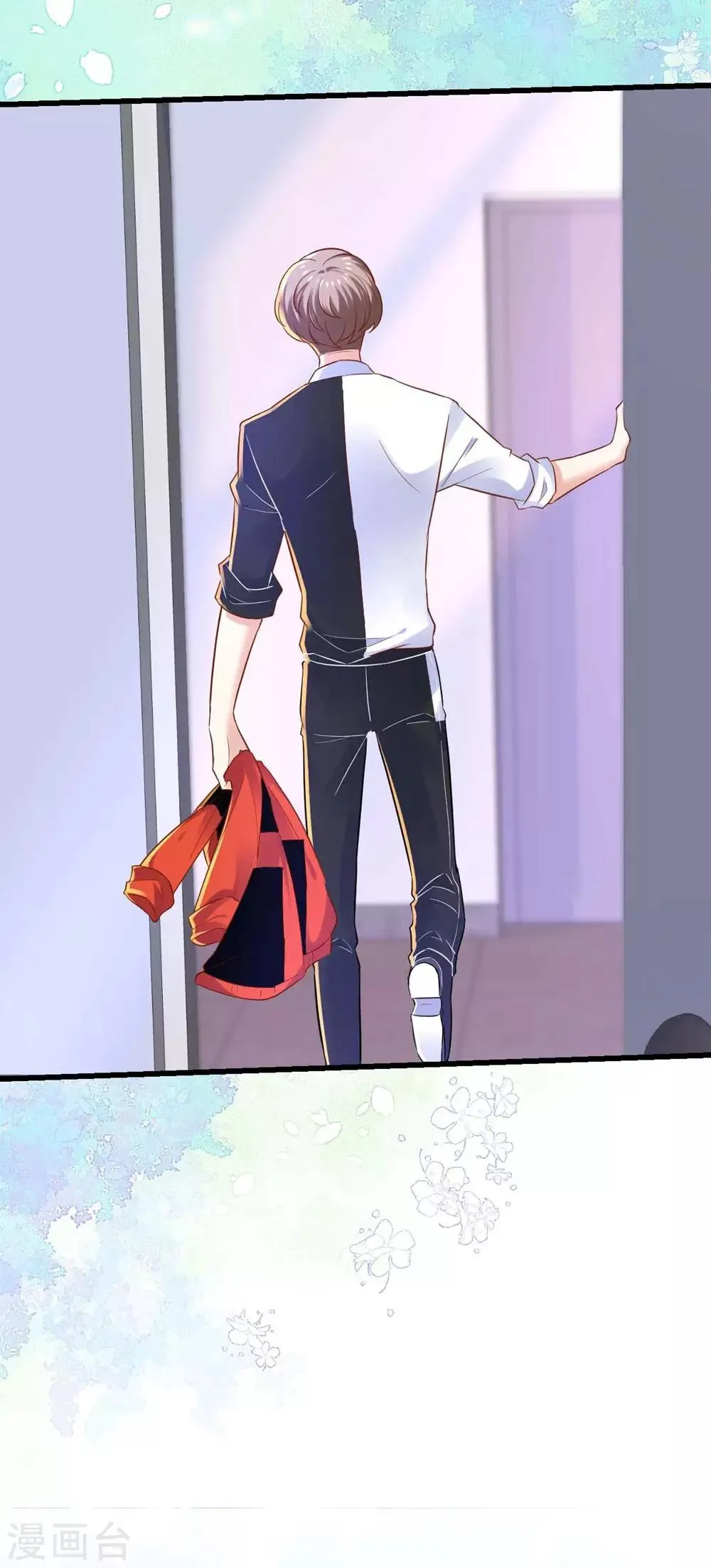 第93话 第15页