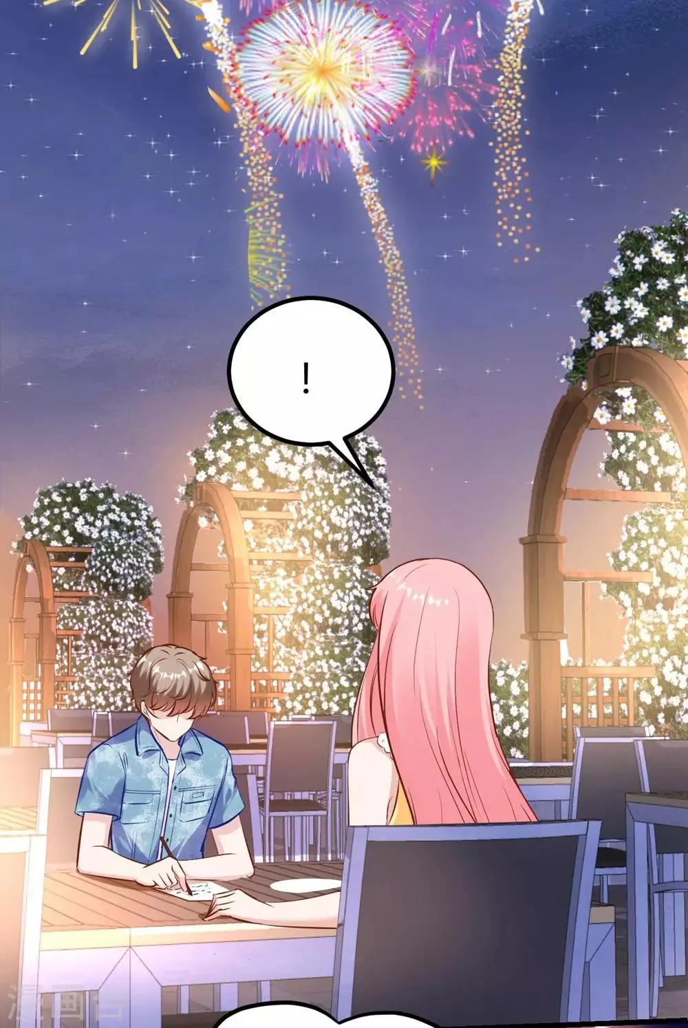 第147话 第12页