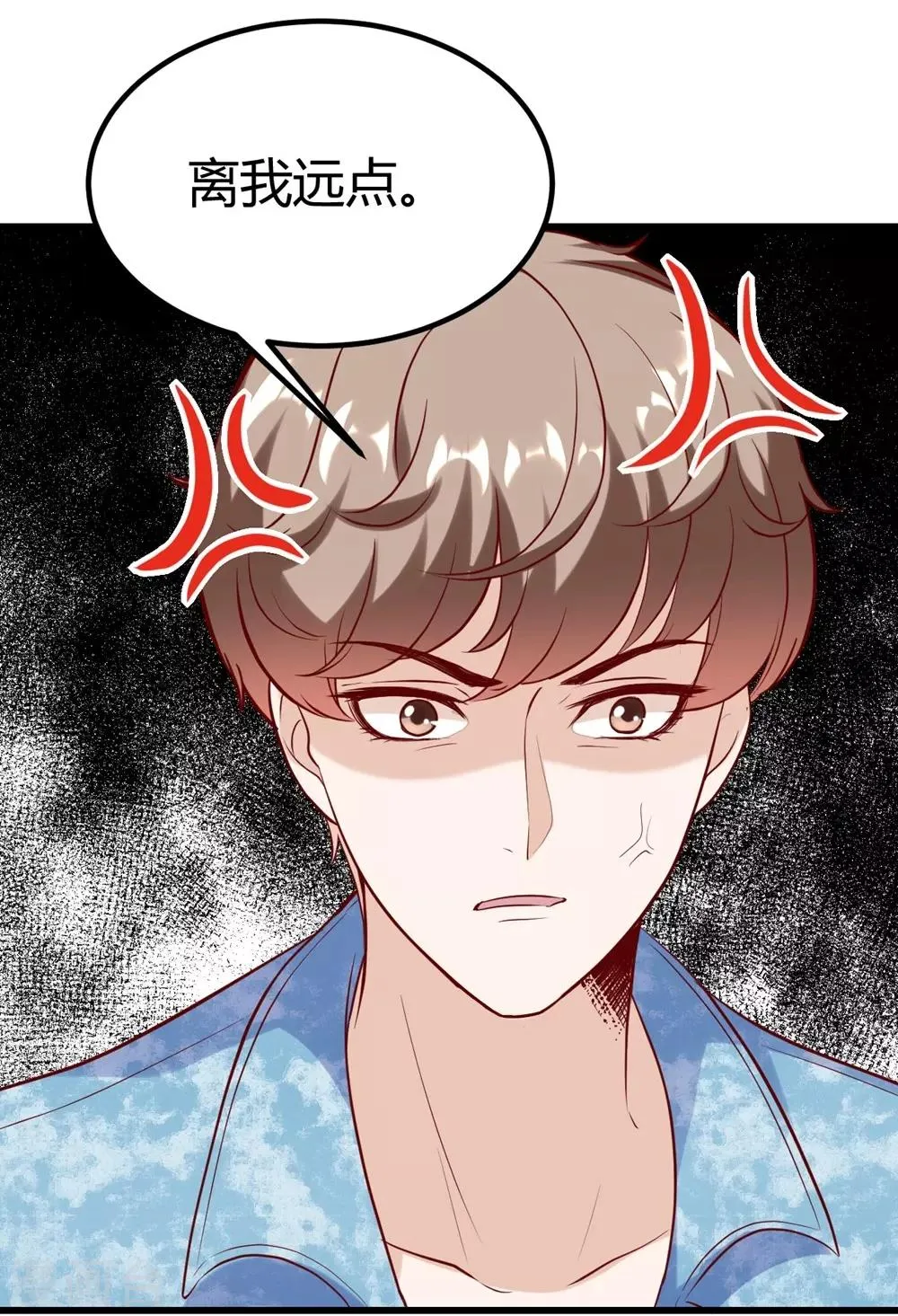 第147话 第34页