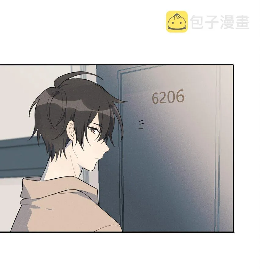 003 住在对面的“关系户” 第9页