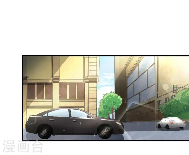第22话 卖房 第36页