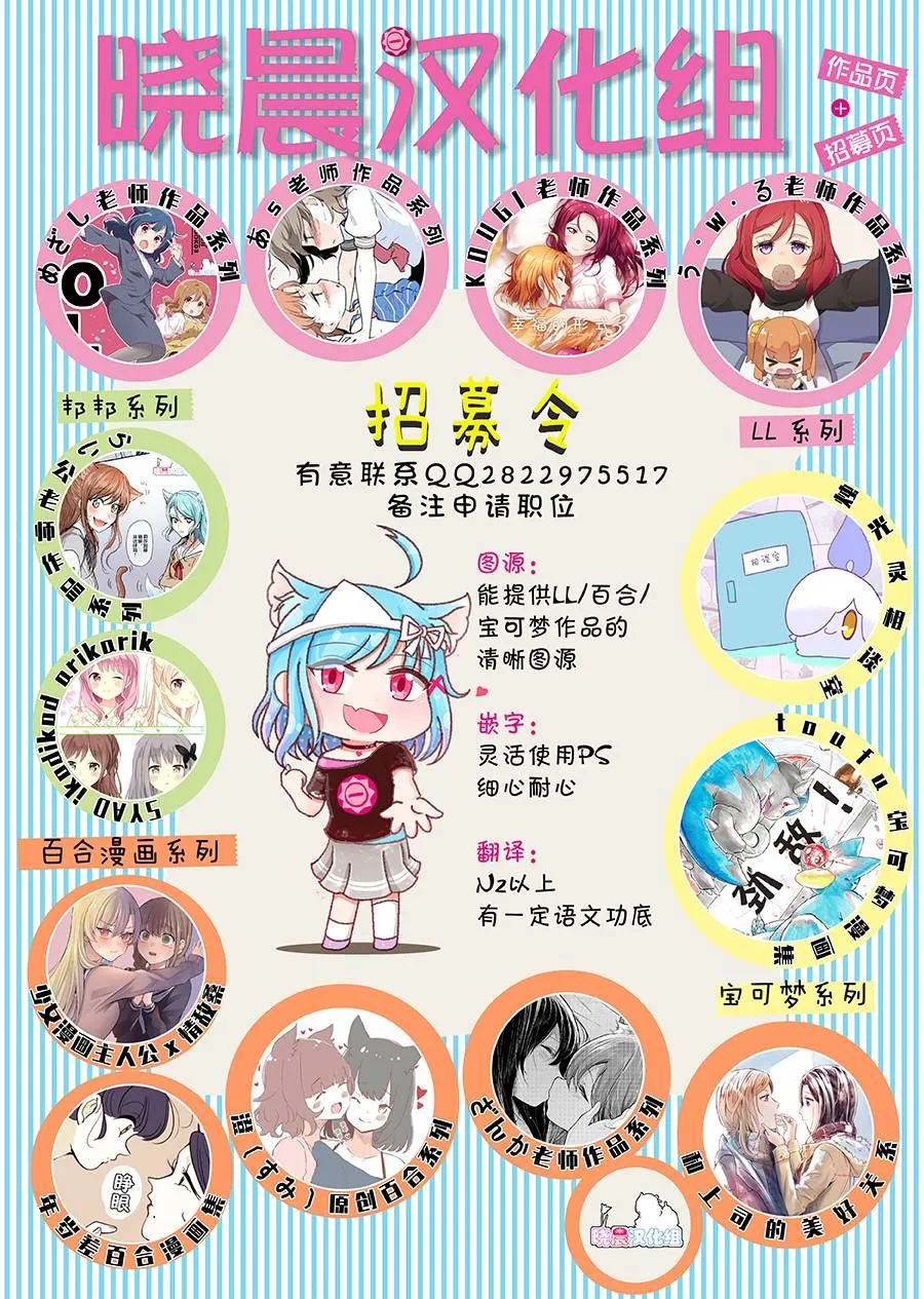 第01话 第47页
