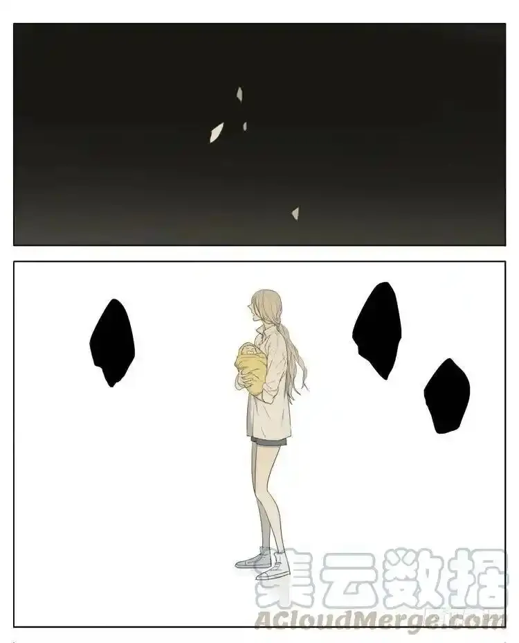 课间 2 第14页
