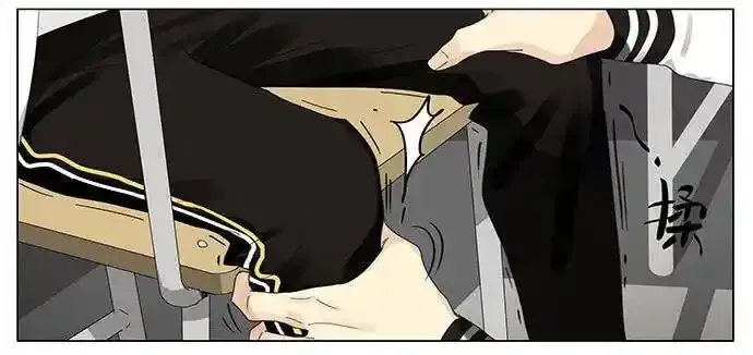 课间 5 第12页