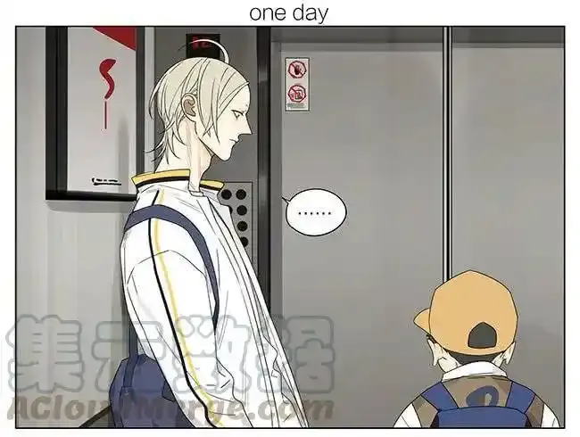 回家 3 第1页