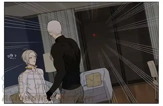 回家 3 第13页