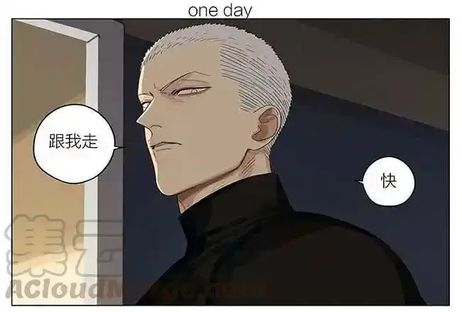 回家 3 第19页