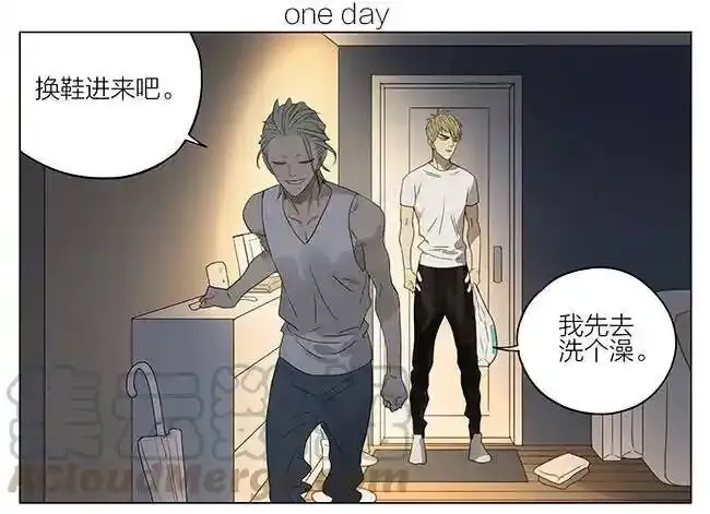 回家 2 第1页