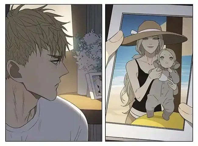 回家 2 第5页
