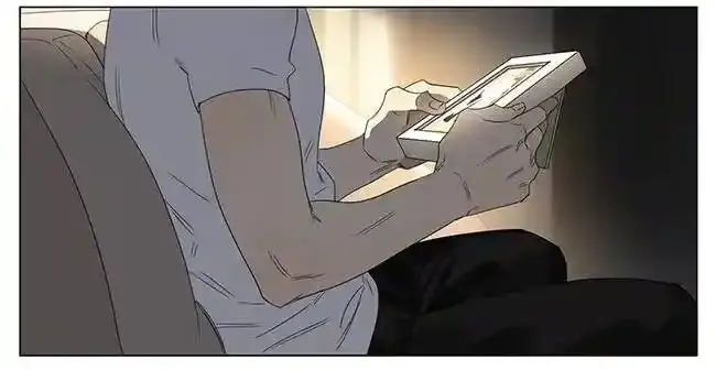 回家 2 第6页