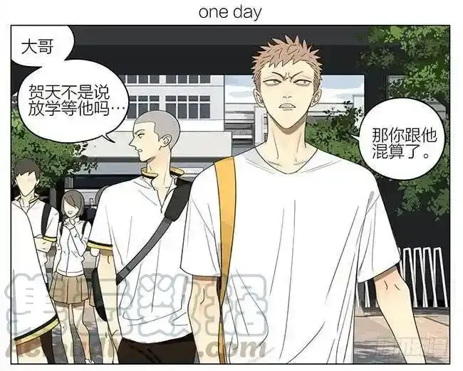 放学 2 第1页