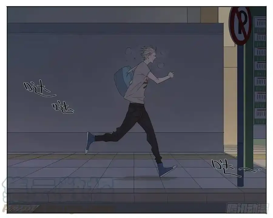 来了 2 第3页