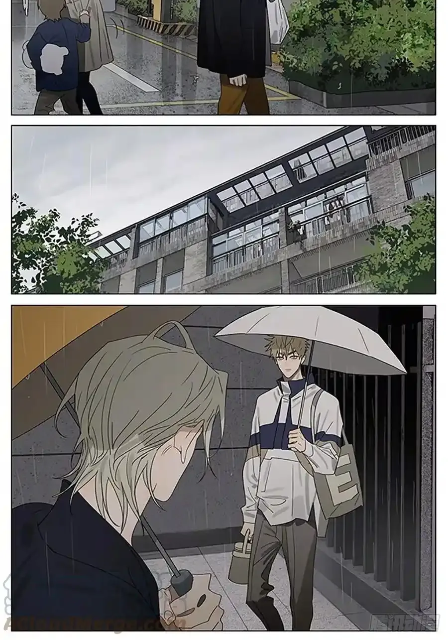 早晨 3 第3页